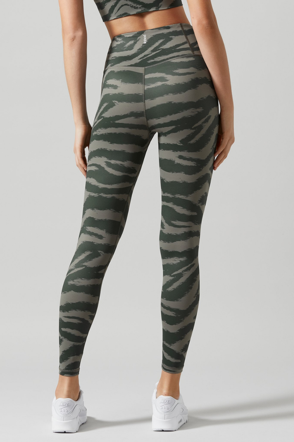 Lilybod - Ariana Tiger Print Leggings